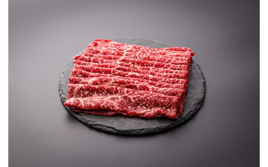 脂身が少なく食べやすいモモとウデの赤身