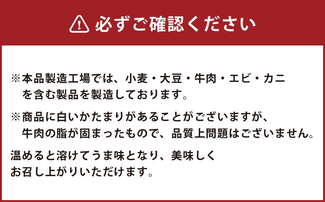 豊後牛と椎茸のしぐれ煮 100g×8袋（計800g）FB35