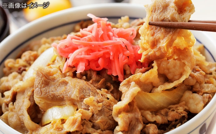 和牛 しまね和牛 牛肉 肉 和牛 黒毛和牛 国産牛 霜降 冷凍 すき焼き 焼肉