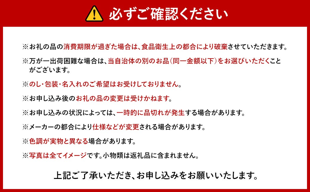 【先行受付】【6回定期便】 フルーツ王国 山梨県産 6種セット