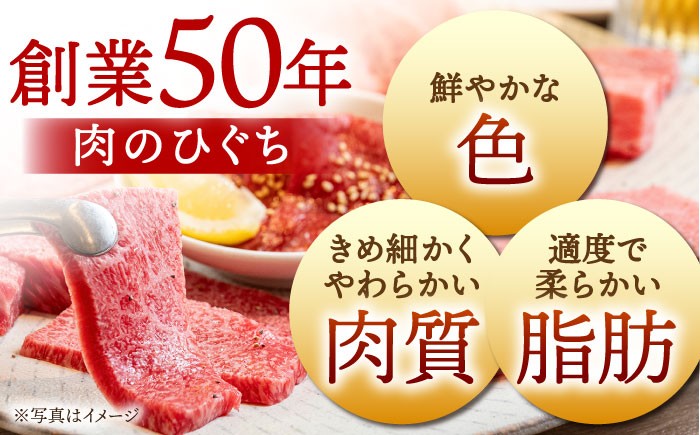 牛肉 黒毛和牛 小分け 冷凍 バラ カレー しゃぶしゃぶ すき焼き スライス