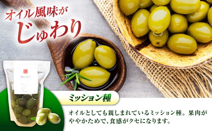 オリーブオイル 【オリーブ味比べ】本場地中海と似た広島の気候で育ちました！