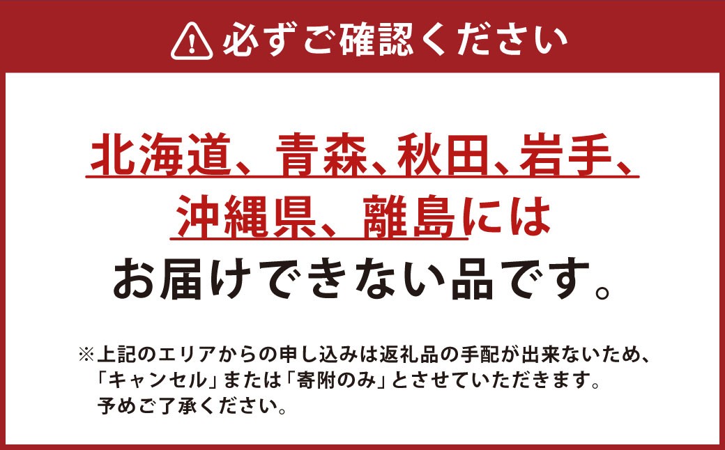 【3回定期便】 牡蠣 坂越かき 殻付き 25個～30個 （牡蠣ナイフ付き） 