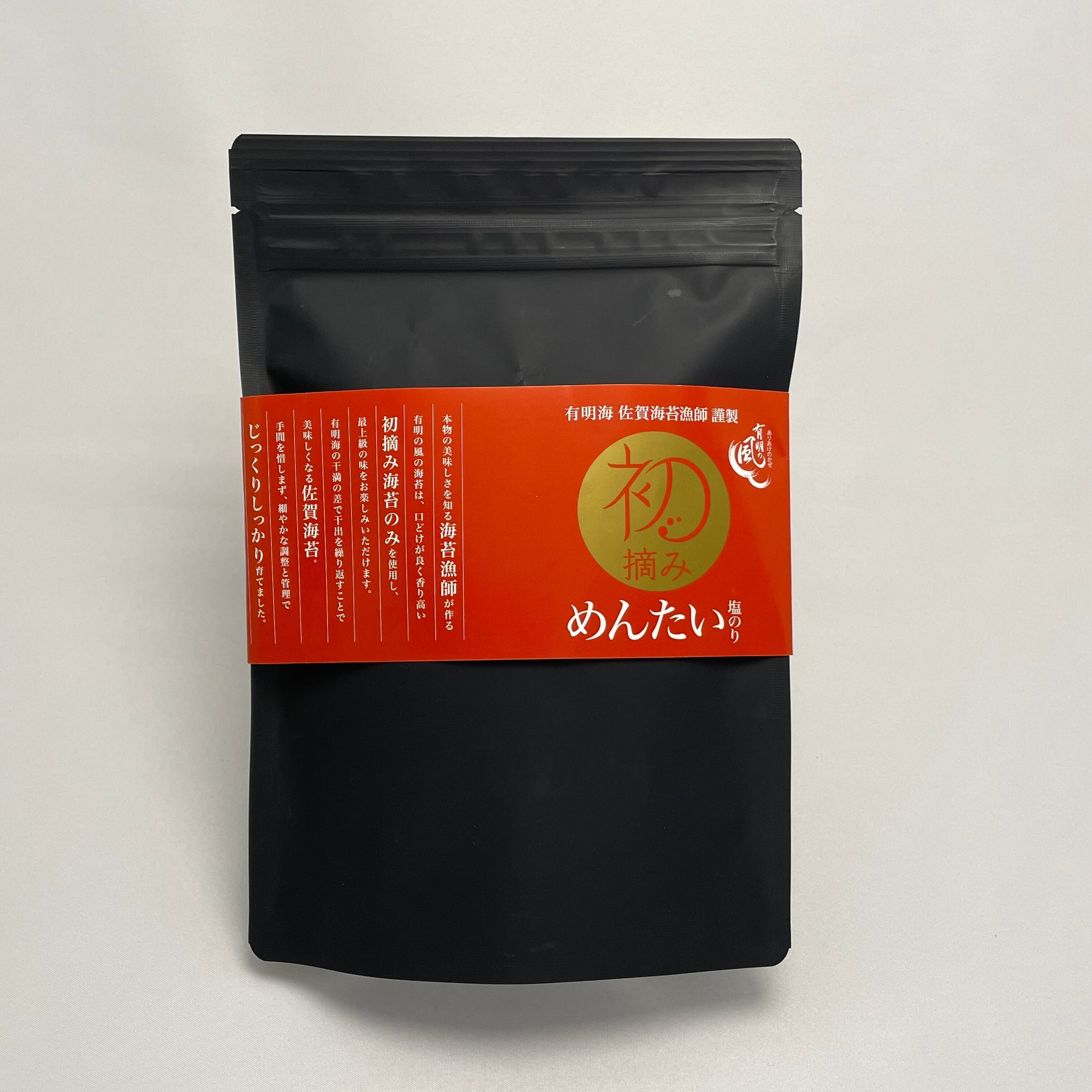 めんたい塩のり
