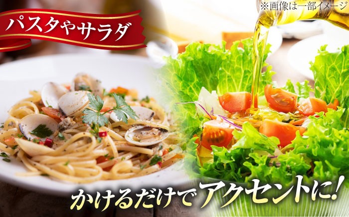 オリーブオイル エキストラバージン 油 国産 広島県産 オリーブオイル 調味料