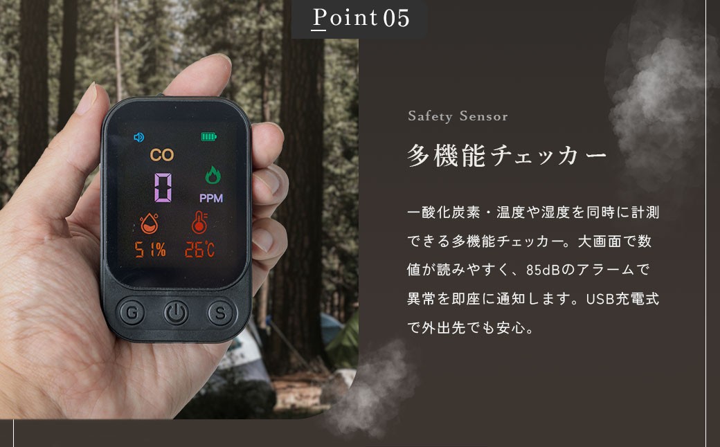 【NORTH VAST SAUNA】サウナテント フルセット ブラック