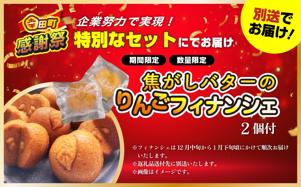 エアウィーヴ スマート02 セミダブル 睡眠 快眠 寝具