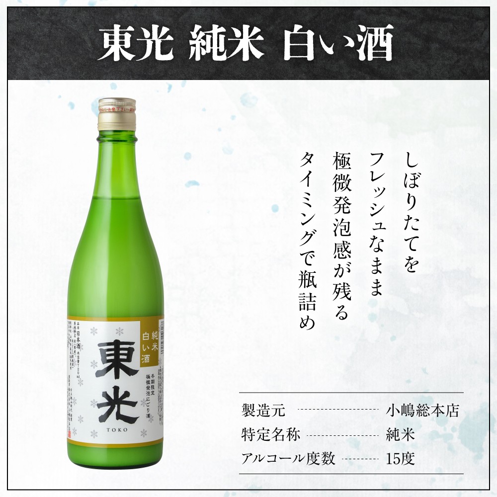 ※写真はイメージです