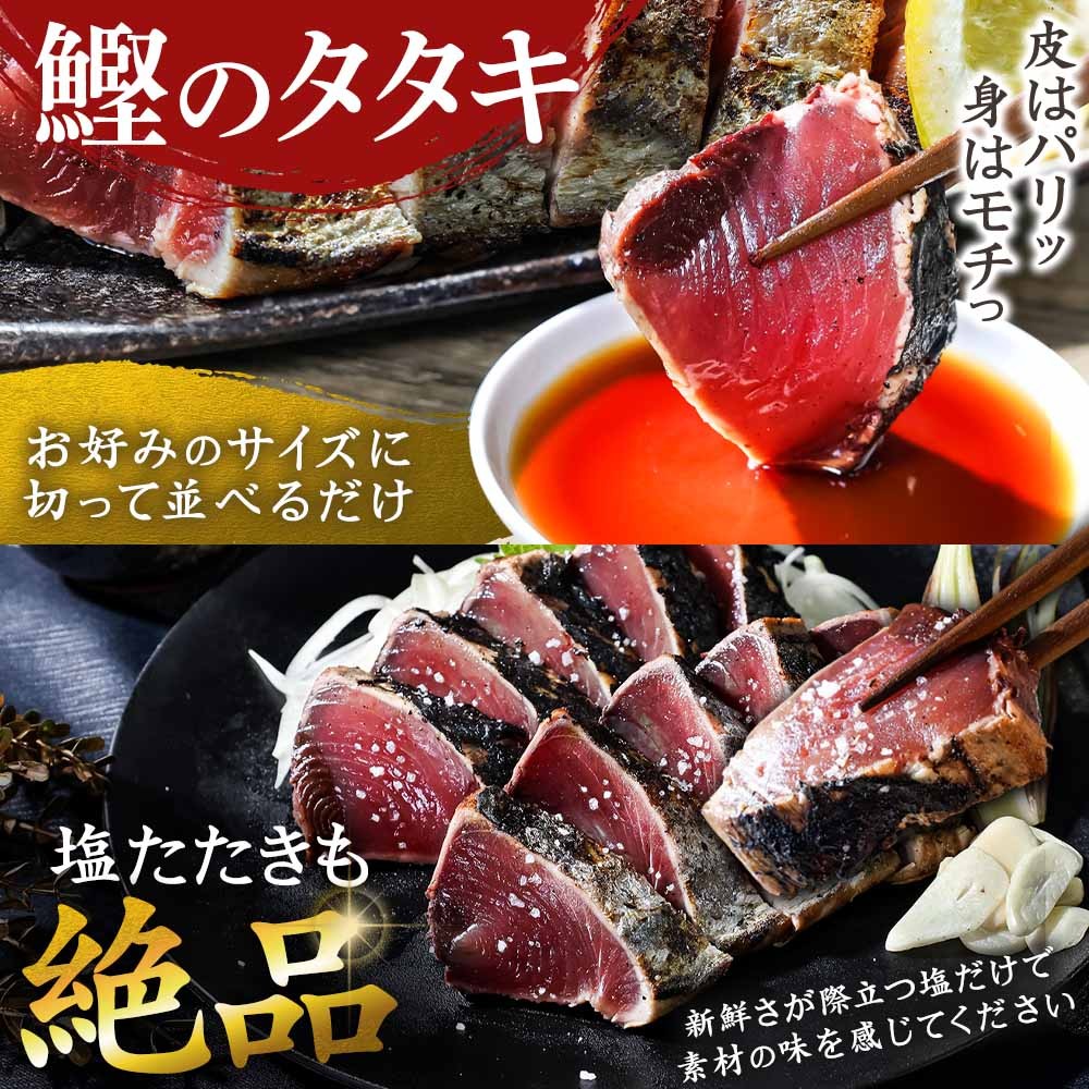 水揚げされた新鮮な天然マグロを使用し、冷凍保存で鮮度をしっかり保っています
