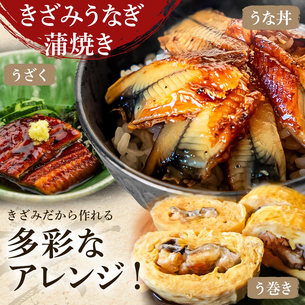 刺身でそのままいただくのはもちろん、マグロ丼、寿司、ユッケやカルパッチョなど多様なレシピに対応
