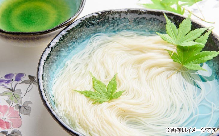 淡路島手延素麺　淡じ糸750ｇ