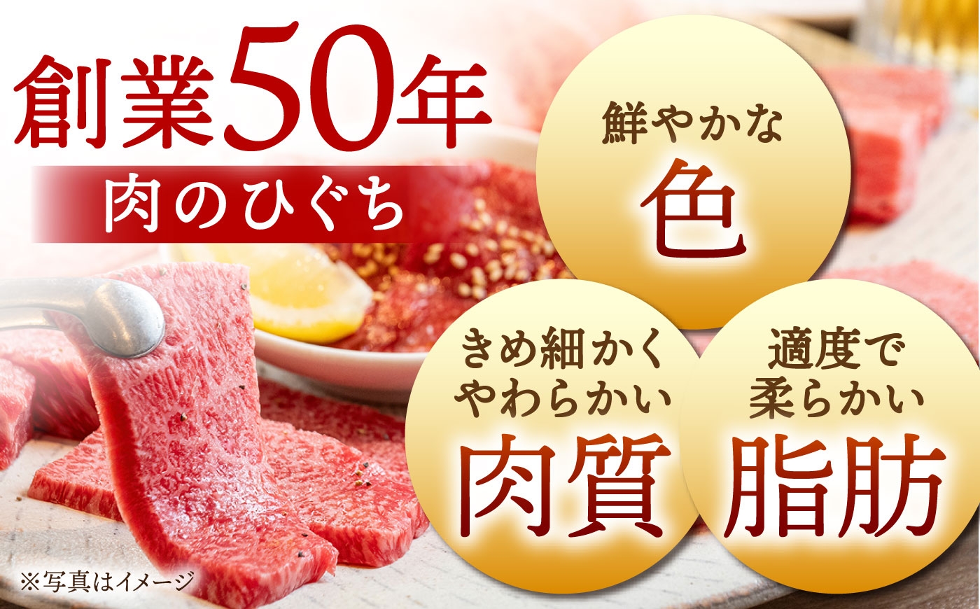 牛肉 黒毛和牛 小分け 冷凍 バラ カレー しゃぶしゃぶ すき焼き スライス