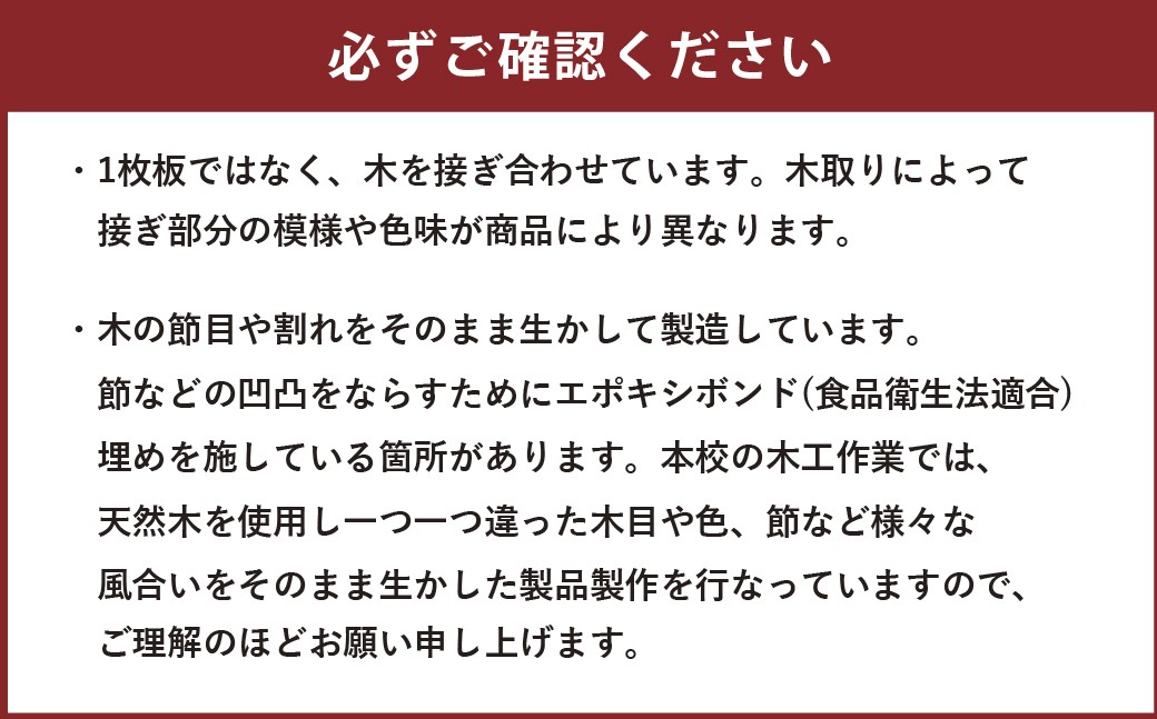 「ムーミン」ティッシュボックス