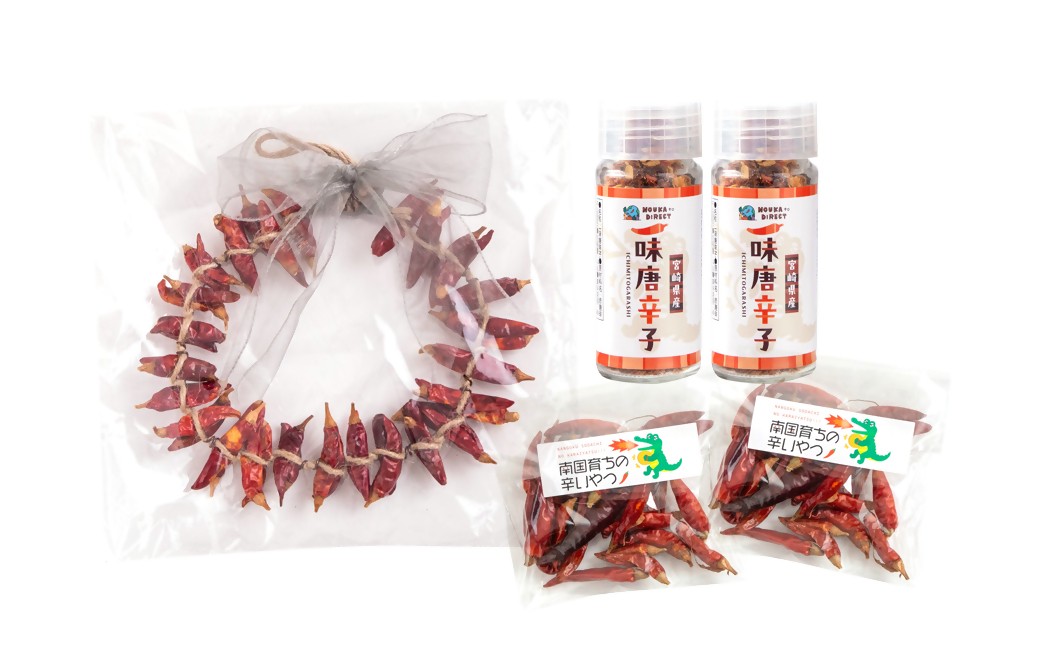 マンゴーは2個入ります