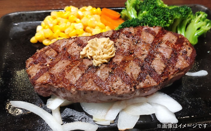 くまもと 黒毛和牛 和王 ミスジ ステーキ 約600g（約150g×4枚）
