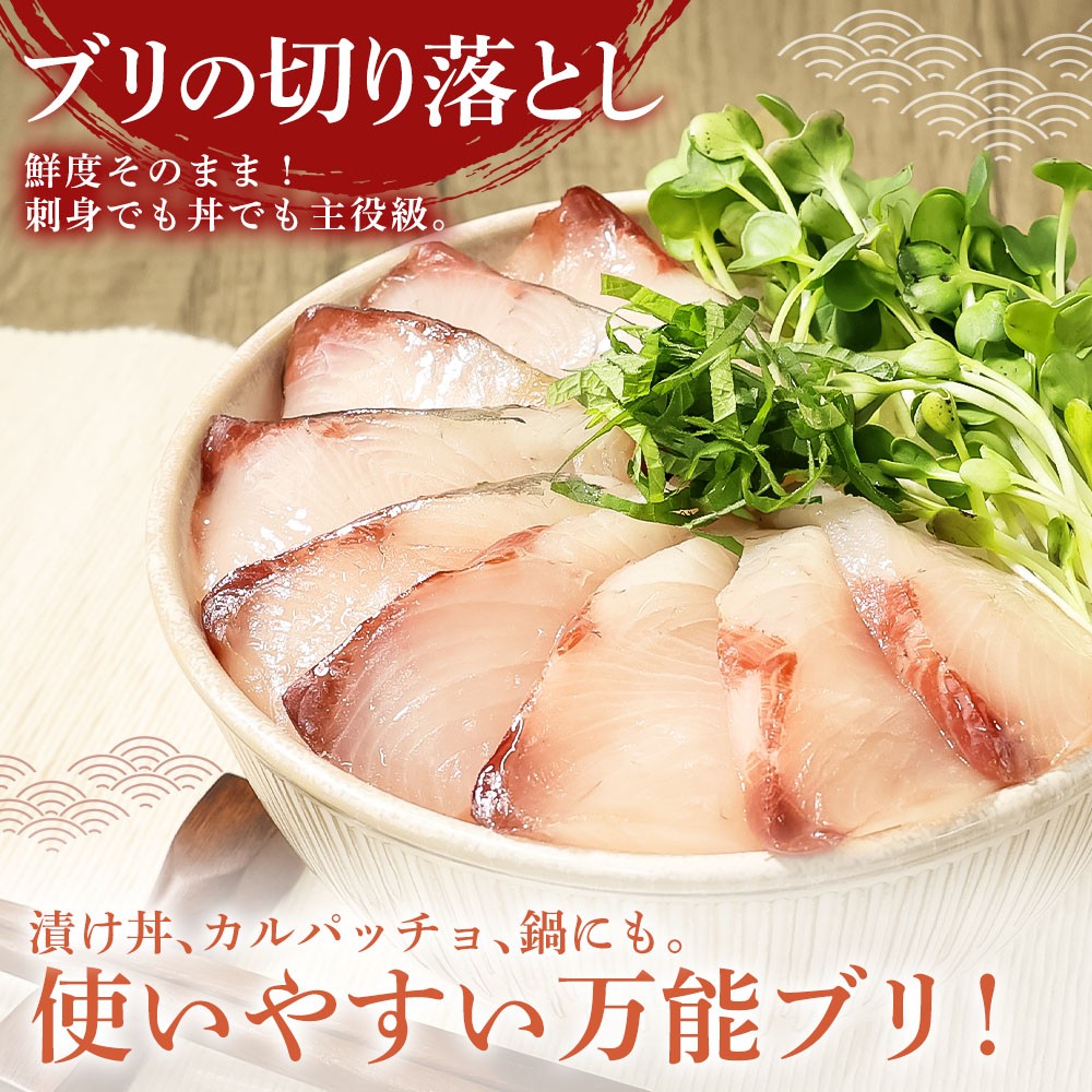 一口サイズで使いやすく、様々な料理にもアレンジ可能