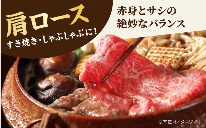 黒毛和牛 牛肉 定期便 ロース 霜降り しゃぶしゃぶ すき焼き 鍋 佐賀