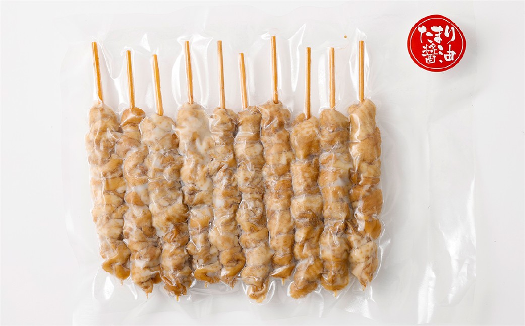 とり皮ぐる巻き3種セット