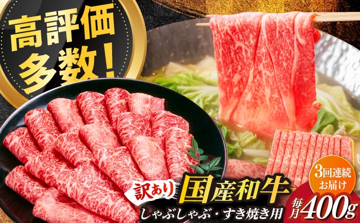 肉 博多和牛 牛肉 赤身 しゃぶしゃぶ すき焼き