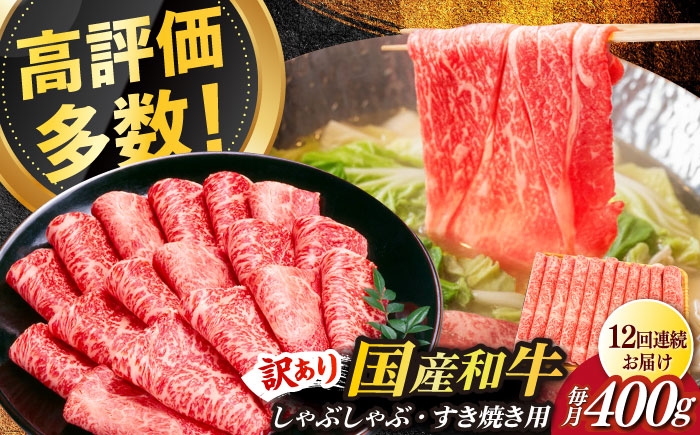 肉 博多和牛 牛肉 赤身 しゃぶしゃぶ すき焼き