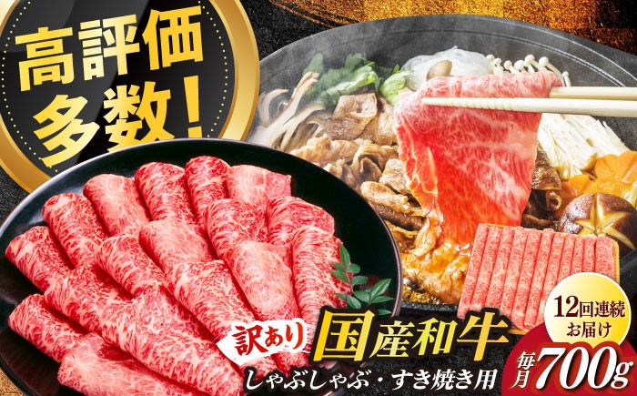 肉 博多和牛 牛肉 赤身 しゃぶしゃぶ すき焼き