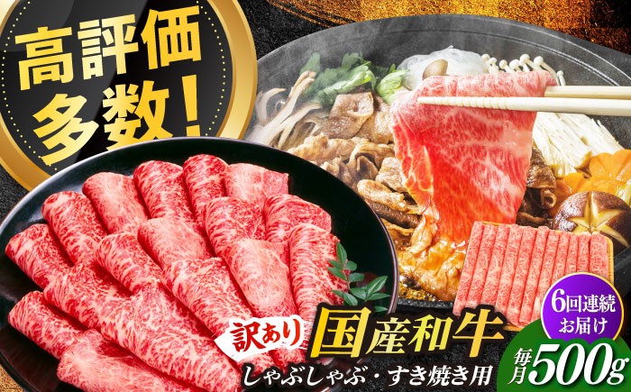 肉 博多和牛 牛肉 赤身 しゃぶしゃぶ すき焼き