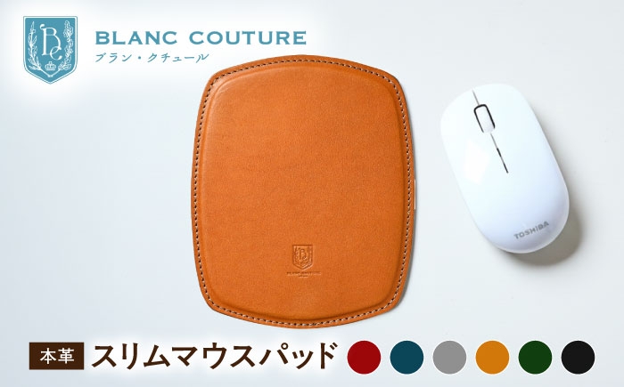  アンティークレザー 革 本革 レザー マウスパット 革製品 本革 レザー ハンドメイド 職人技 高品質 おしゃれ ふるさと納税