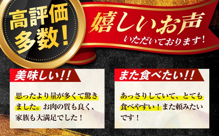 肉 博多和牛 牛肉 赤身 しゃぶしゃぶ すき焼き