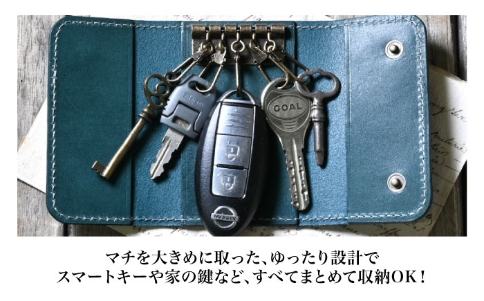 本革5連キーケース マリーヌアンティークレザー 革 本革 レザー キーケース 鍵 革製品 レザーアイテム 人気 おすすめ