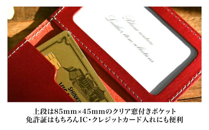  アンティークレザー 革 本革 レザー カードケース 革製品 本革 レザー ハンドメイド 職人技 財布 バッグ ベルト 高品質 