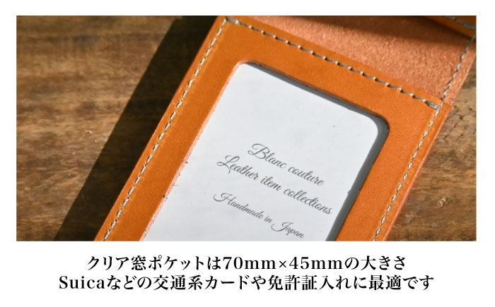 本革ダブルパスケースアンティークレザー 革 本革 レザー パスケース レザーアイテム 皮製品 革製品 カードケース 本皮 人気
