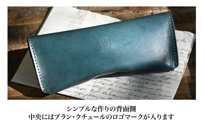 アンティークレザー 革 本革 レザー メガネ入れ 眼鏡 革製品 本革 レザー ハンドメイド 職人技 財布 バッグ ベルト 高品質