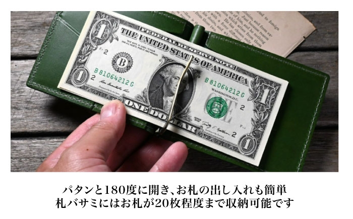  アンティークレザー 革 本革 レザー お札入れ 財布 革製品 本革 レザー ハンドメイド 職人技 財布 バッグ ベルト 高品質