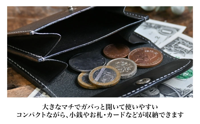 本革かぶせミニウォレット財布 カード コインケース アンティークレザー 革 本革 レザー 本革 レザーアイテム ミニ財布 人気