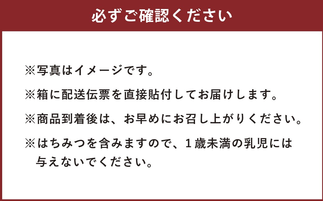 ピスタチオ&ミルク