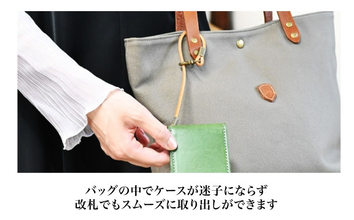 本革ダブルパスケースアンティークレザー 革 本革 レザー パスケース レザーアイテム 皮製品 革製品 カードケース 本皮 人気