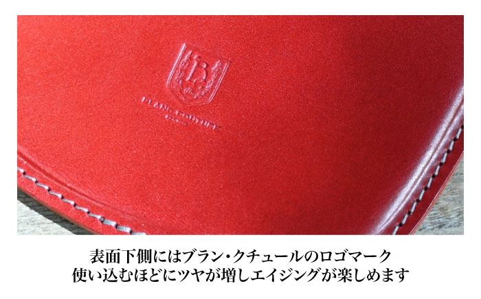  アンティークレザー 革 本革 レザー マウスパット 革製品 本革 レザー ハンドメイド 職人技 高品質 おしゃれ ふるさと納税