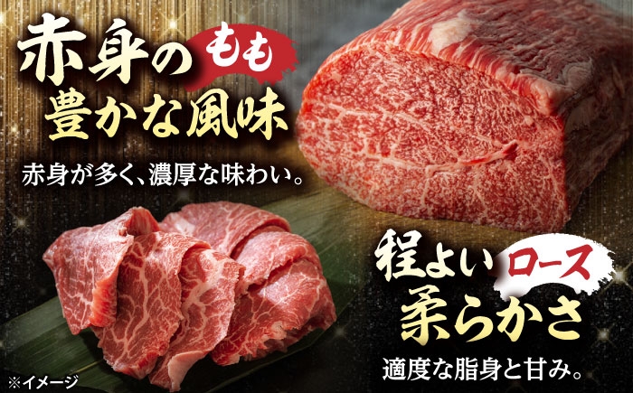 すき焼き肉 すき焼きセット 和牛 すき焼き 牛肉 和牛 焼肉 しゃぶしゃぶ 焼肉 近江牛 国産 人気 ギフト おすすめ 長浜市