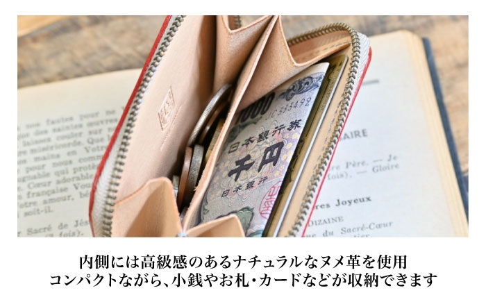 本革ラウンドファスナー型コインケース ノワール アンティークレザー 革 本革 レザー 小銭入れ レザーアイテム ミニ財布