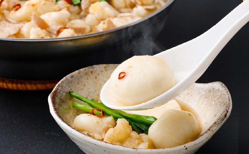 もつ鍋・味噌味 4～5人前