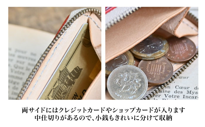 本革ラウンドファスナー型コインケース ノワール アンティークレザー 革 本革 レザー 小銭入れ レザーアイテム ミニ財布