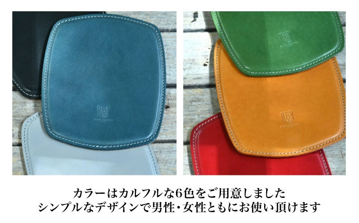  アンティークレザー 革 本革 レザー マウスパット 革製品 本革 レザー ハンドメイド 職人技 高品質 おしゃれ ふるさと納税