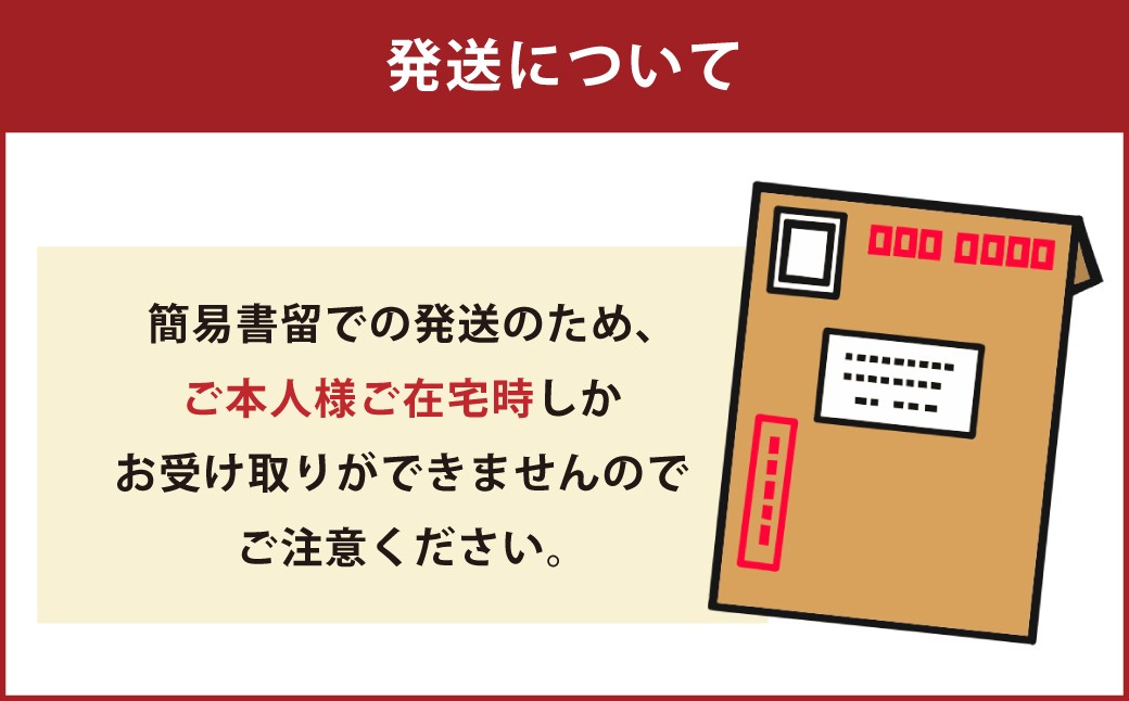 商品券 5,000円分 お店 Shop FUKUOKA CRAFT BREWING チケット 券 福岡県 岡垣町
