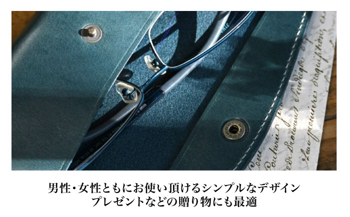 アンティークレザー 革 本革 レザー メガネ入れ 眼鏡 革製品 本革 レザー ハンドメイド 職人技 財布 バッグ ベルト 高品質