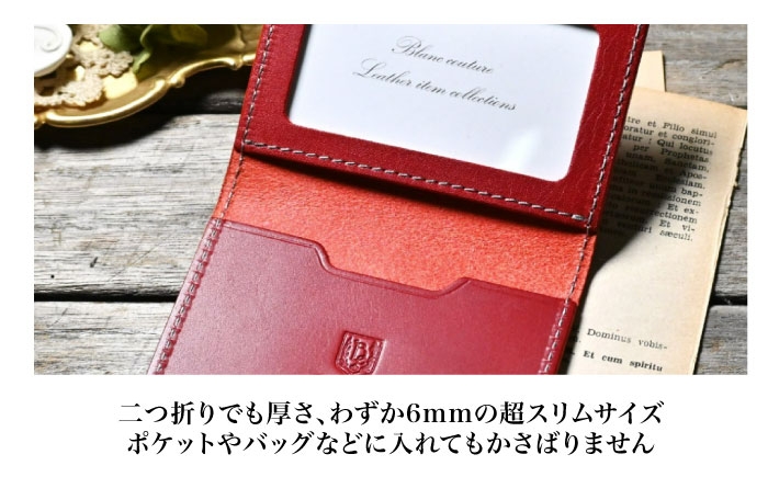  アンティークレザー 革 革製品 本革 レザー ハンドメイド 職人技 財布 バッグ ベルト 高品質 おしゃれ ふるさと納税 日本