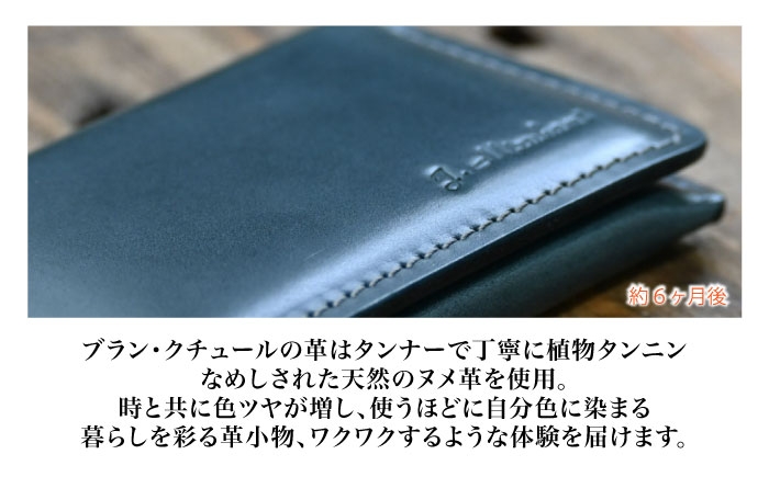 本革5連キーケースアンティークレザー 革 本革 レザー キーケース 鍵 革製品 レザーアイテム 人気 おすすめ プレゼント 本皮