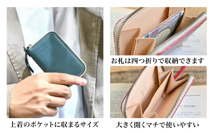 本革ラウンドファスナー型コインケース ノワール アンティークレザー 革 本革 レザー 小銭入れ レザーアイテム ミニ財布