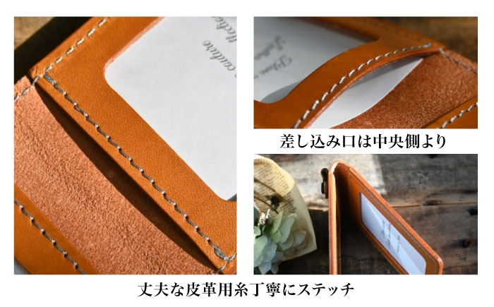 本革ダブルパスケースアンティークレザー 革 本革 レザー パスケース レザーアイテム 皮製品 革製品 カードケース 本皮 人気