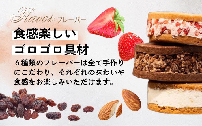 キラキラヒカル バターサンド 3個入りバターサンド キラキラヒカル バタークリーム サブレ セット プレゼント 手土産 洋菓子