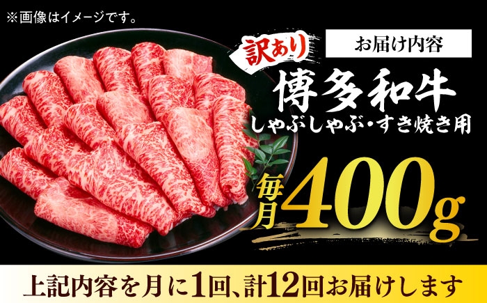 肉 博多和牛 牛肉 赤身 しゃぶしゃぶ すき焼き